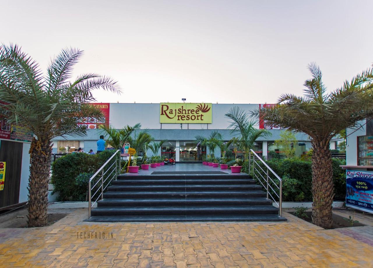 Rajshree Resorts ชัยปุระ ภายนอก รูปภาพ